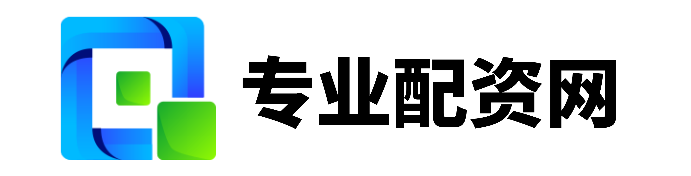 汇融配资