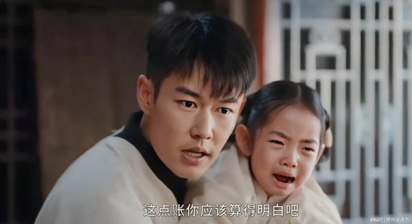 证券配资官网 灼灼韶华：褚韶华被陈二顺玷污，萱萱下线！陈太太才是罪恶的源泉